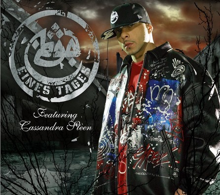 Azad - Eines Tages - Cover