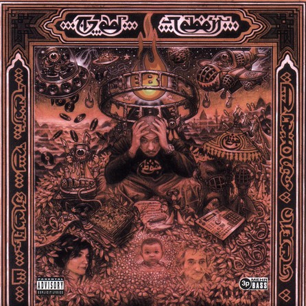 Azad - Leben - Cover