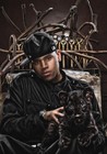 Chris Brown - Exclusive - 9