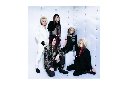 Cinema Bizarre - Lovesongs (They Kill Me) 2007 - 7