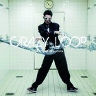 Crazy Loop - The Power Of Shower - Cover