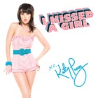 Katy Perry - I Kissed A Girl - Cover