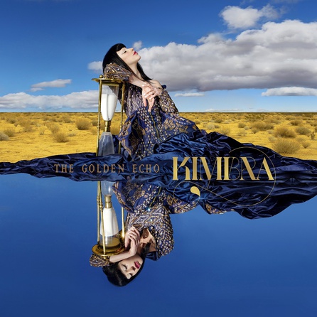 Kimbra - Golden Echo Album Cover