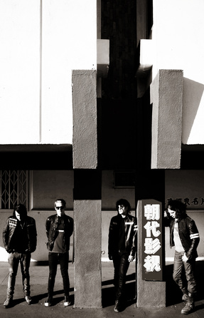 My Chemical Romance - Unseen Picture - 2014