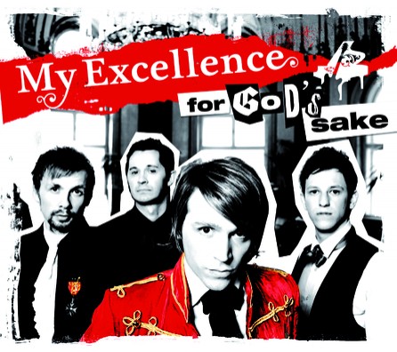 My Excellence - For God's Sake - Cover