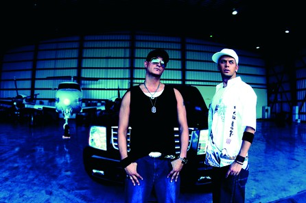 Pachanga - Close To You 2006 - 3