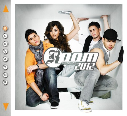 Room 2012 - Elevator 2007 - Cover