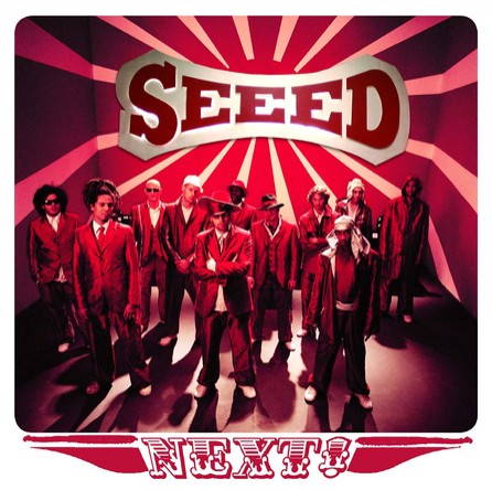 Seeed - Next 2005 - Cover