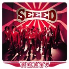 Seeed - Next 2005 - Cover