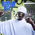 Soulja Boy - Souljaboytellem.com 2007 - Cover