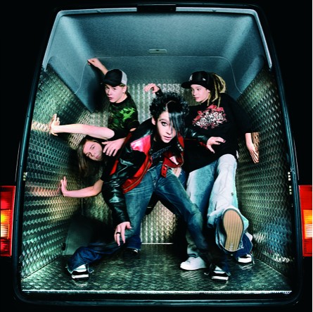 Tokio Hotel - Schrei - 11