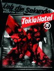 Tokio Hotel - Leb die Sekunde - DVD Cover
