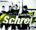 Tokio Hotel - Schrei - Cover
