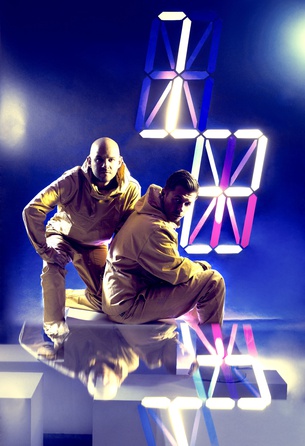 Turntablerocker - Alles auf die 300 2012 - 1